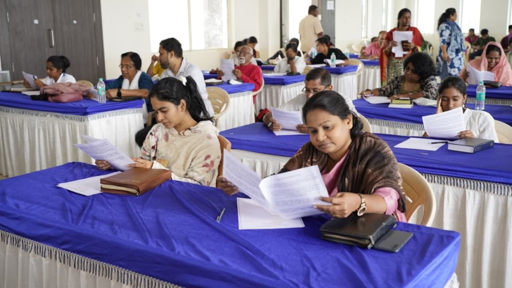 Dedicated Study and Training Session